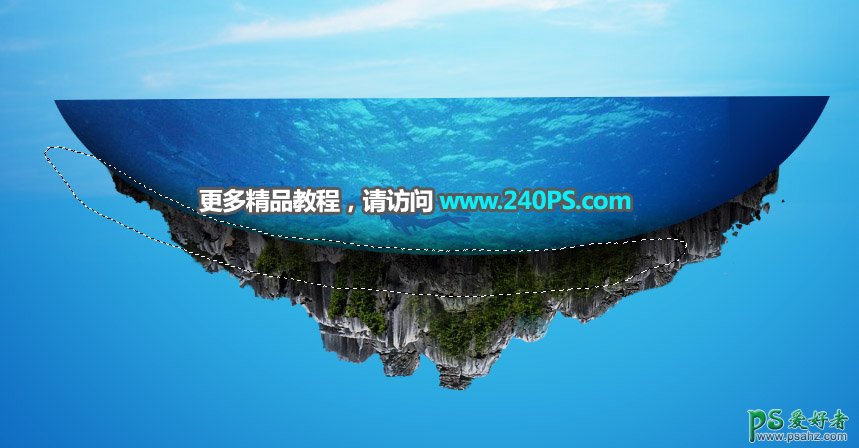 Photoshop合成漂浮的海岛场景图，海洋场景溶图，海洋海岛立体图