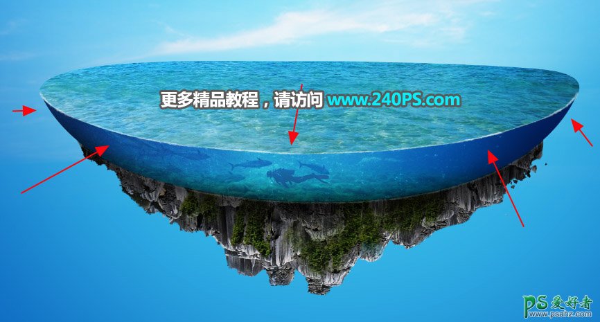 Photoshop合成漂浮的海岛场景图，海洋场景溶图，海洋海岛立体图