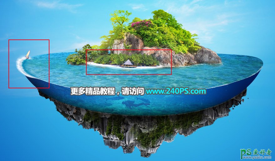 Photoshop合成漂浮的海岛场景图，海洋场景溶图，海洋海岛立体图