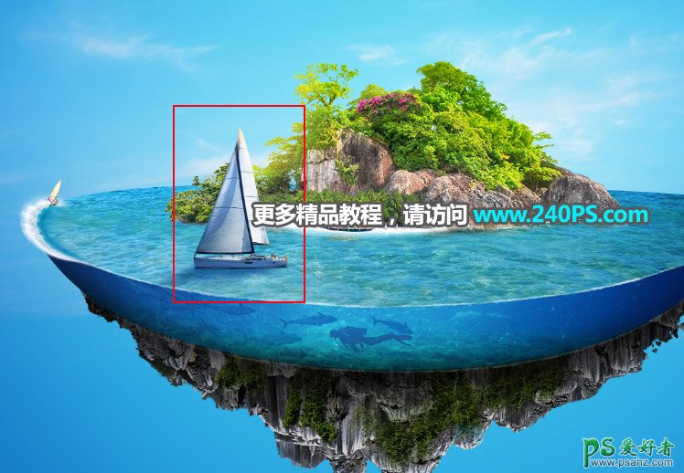 Photoshop合成漂浮的海岛场景图，海洋场景溶图，海洋海岛立体图