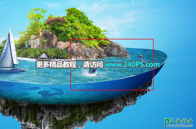 Photoshop合成漂浮的海岛场景图，海洋场景溶图，海洋海岛立体图