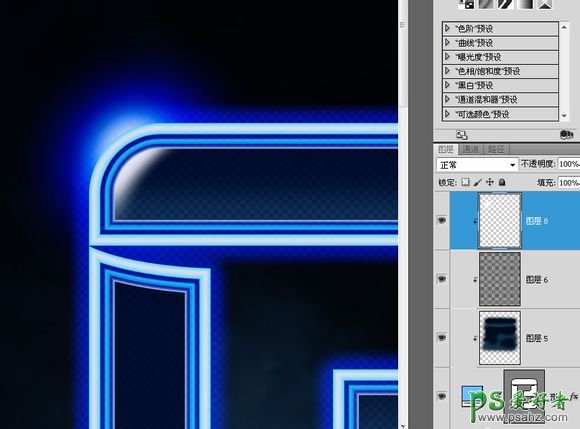 PS设计高清质感的炫光文字效果，超酷的led光效艺术字，海报字