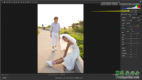 PS婚片修图教程：给当下流行的旅拍婚纱照修出唯美鲜亮的效果。