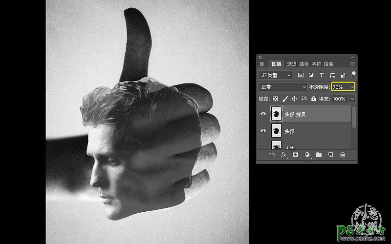 PS人像合成教程：创意打造头像与手结合的双重曝光特效图片
