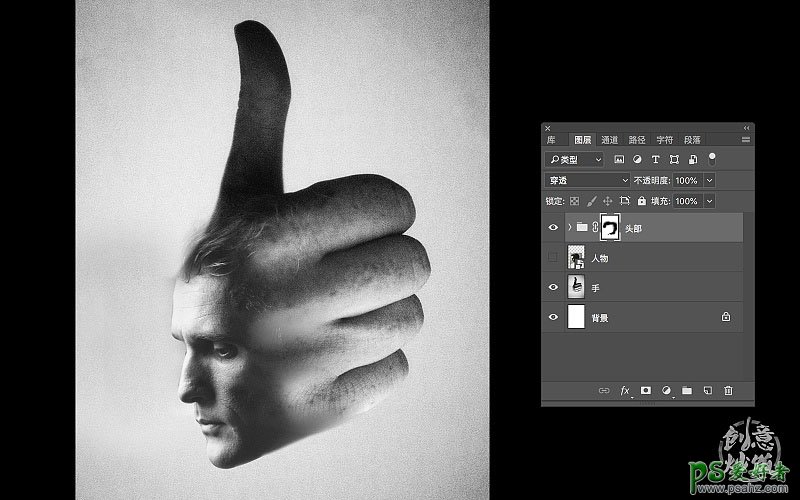 PS人像合成教程：创意打造头像与手结合的双重曝光特效图片