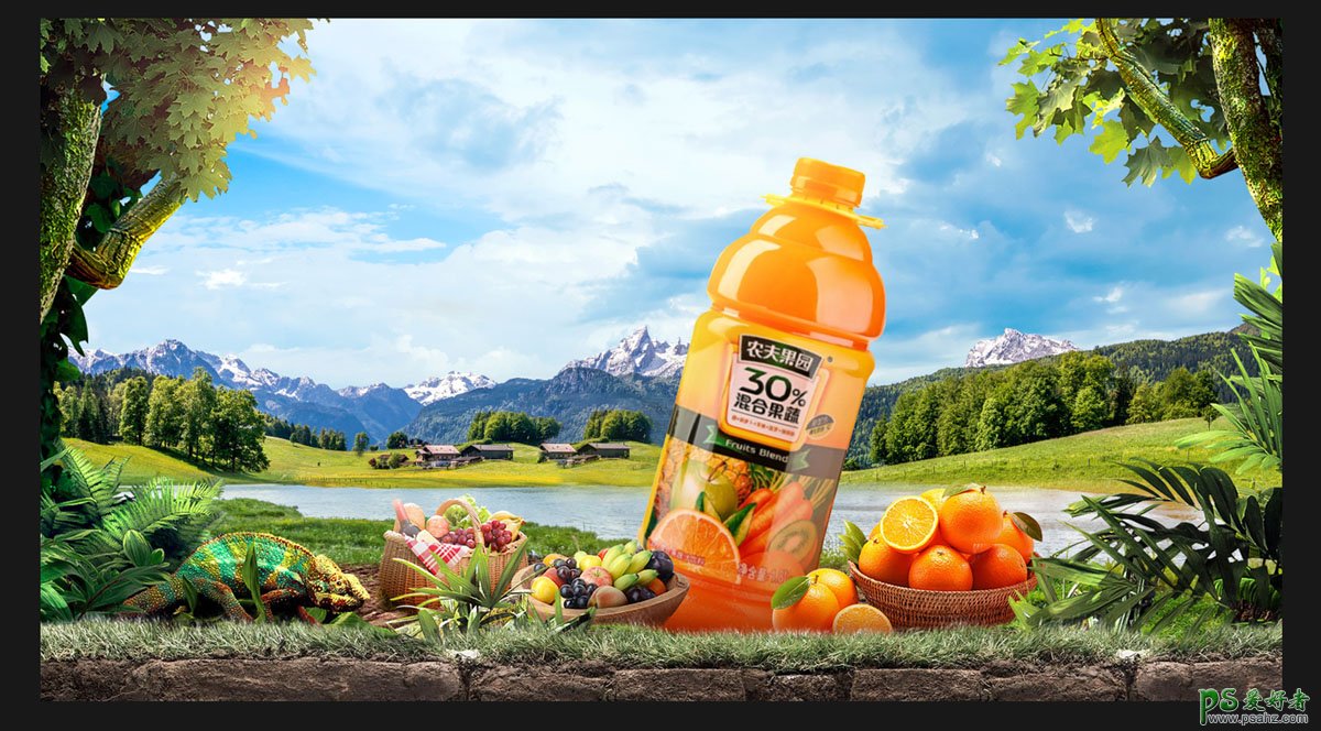 PS海报设计教程：创意制作原生态果汁饮料海报，果汁宣传广告设计