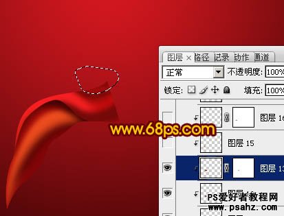 photoshop设计飘逸的火红色丝缎飘带素材图片教程