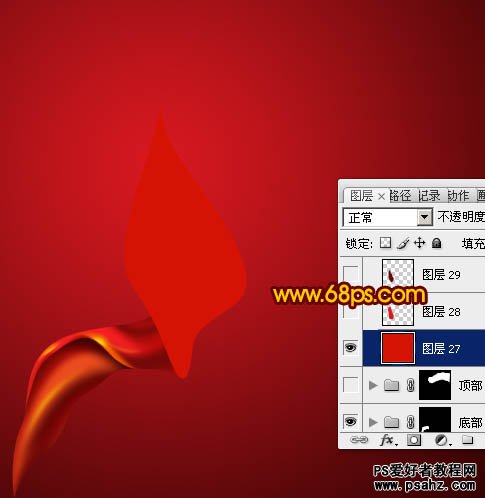 photoshop设计飘逸的火红色丝缎飘带素材图片教程