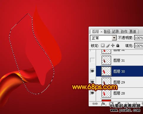 photoshop设计飘逸的火红色丝缎飘带素材图片教程