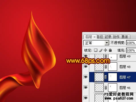 photoshop设计飘逸的火红色丝缎飘带素材图片教程