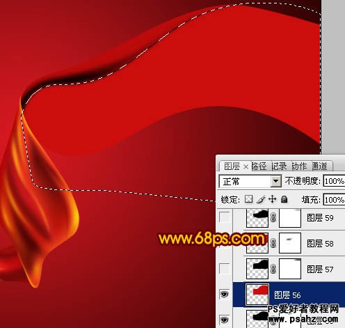 photoshop设计飘逸的火红色丝缎飘带素材图片教程