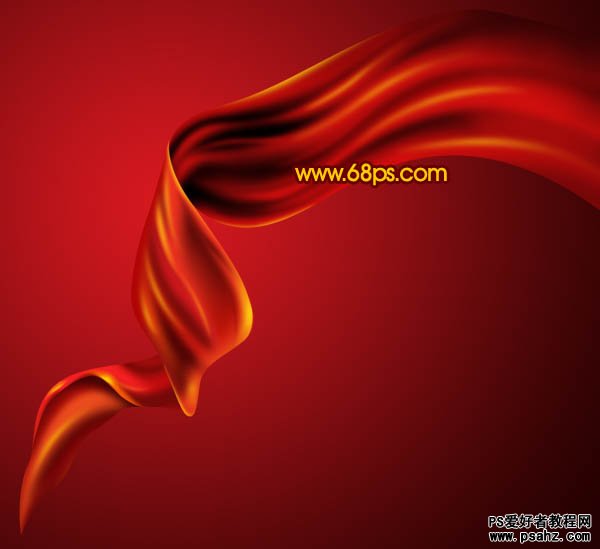 photoshop设计飘逸的火红色丝缎飘带素材图片教程