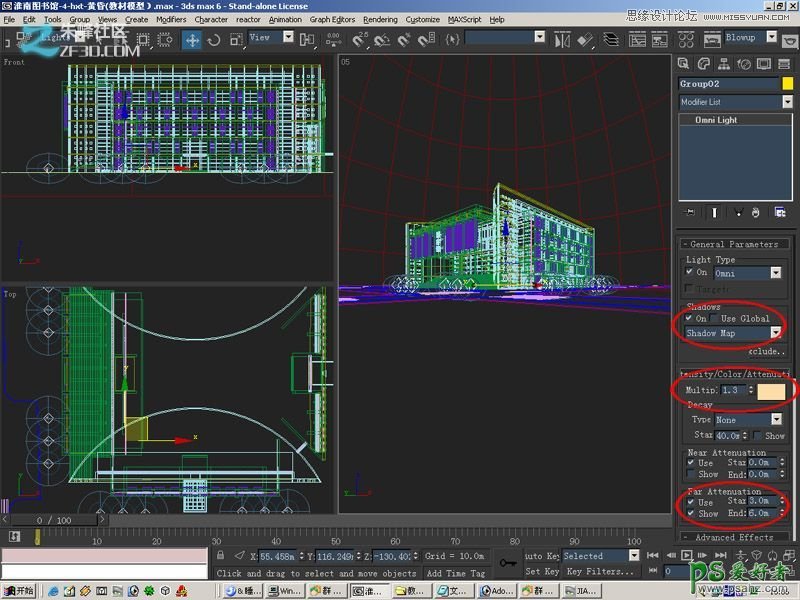 3dmax给漂亮的楼房建筑物制作时尚的室外效果图模型