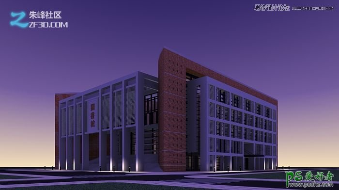 3dmax给漂亮的楼房建筑物制作时尚的室外效果图模型