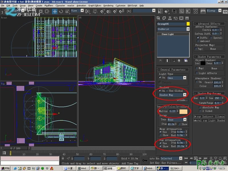 3dmax给漂亮的楼房建筑物制作时尚的室外效果图模型