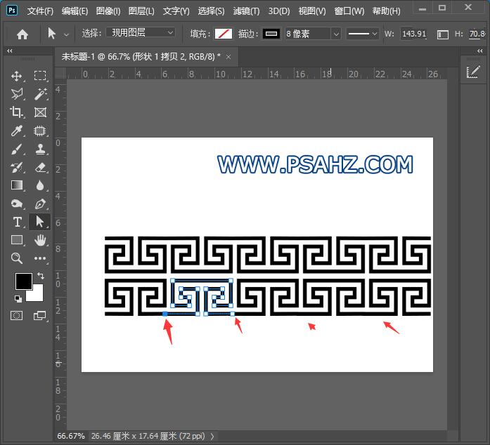 PS图案教程：利用钢笔工具及极坐标工具制作环形花纹图案。