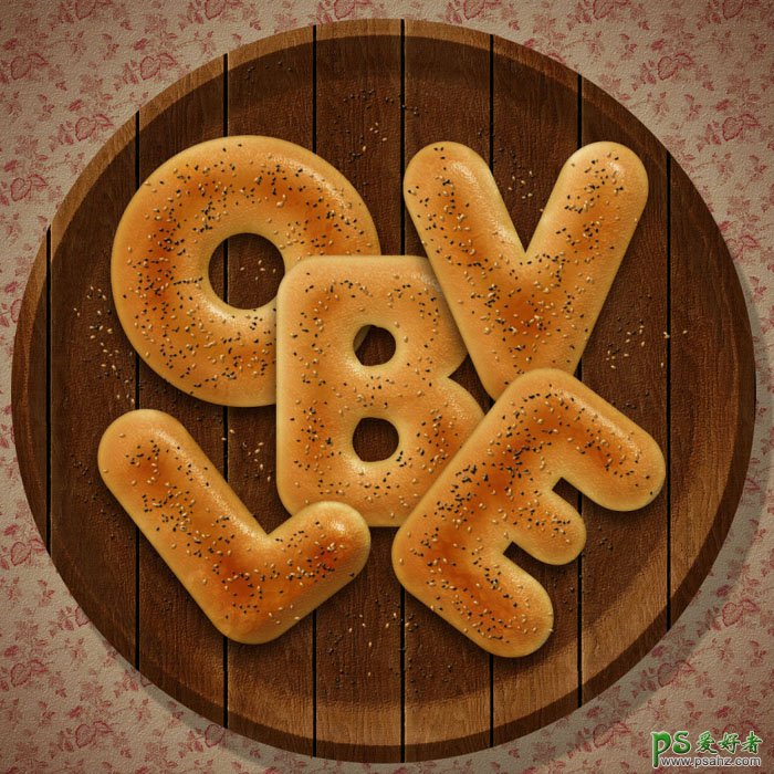 面包字，个性字体 ps个性字体设计教程 制作一种烤面包文字效果