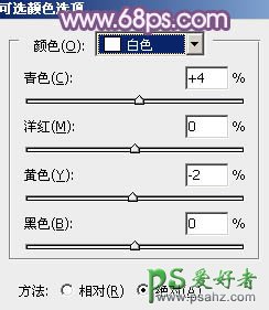 PS非主流紫色图片调色：给外景迷情甜美少女调出紫色效果