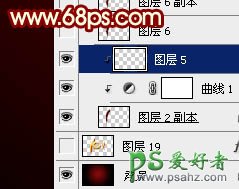 photoshop设计华丽的十一国庆节立体字-国庆节海报字，立体字