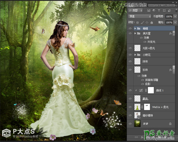 Photoshop创意合成森林中唯美的少女插画，梦幻唯美的CG美女插画
