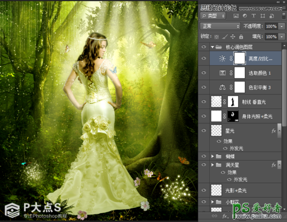 Photoshop创意合成森林中唯美的少女插画，梦幻唯美的CG美女插画