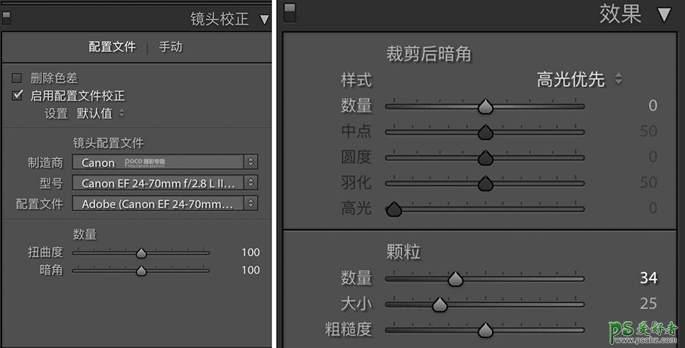 PS摄影后期调色教程：给外景少女人像艺术照调出复古胶片效果。