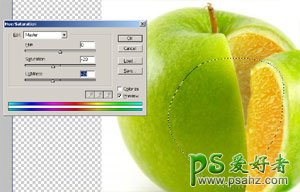 Ps水果图片创意合成教程：把苹果与橘子进行溶图处理制作橘子心苹