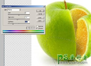 Ps水果图片创意合成教程：把苹果与橘子进行溶图处理制作橘子心苹