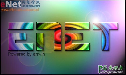 设计出漂亮的七色彩虹立体文字效果教程 PS文字特效教程