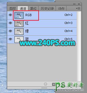 利用Photoshop通道及调色工具快速把跃出水面的海豚素材图片