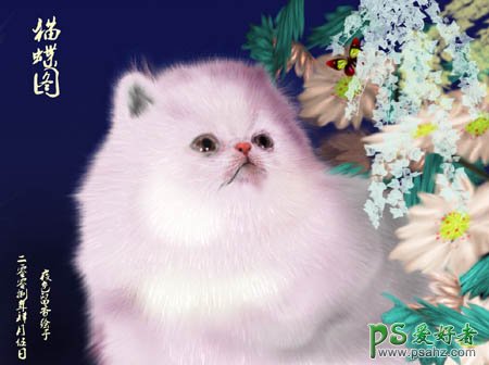波斯猫失量图素材 PS鼠绘教程 用绘漂亮可爱的白色小猫
