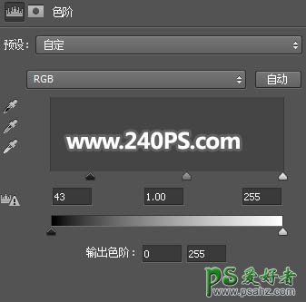 PS创意合成教程：学习把漂亮的夏日海滩风景图片合成到玻璃瓶中