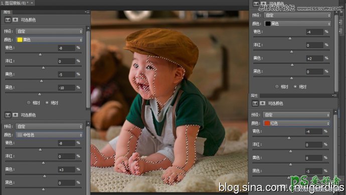 photoshop儿童写真照后期美化：打造富有层次感的色彩效果儿童照