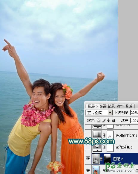 photoshop给喜气的海景情侣图片调出艳丽的青黄色