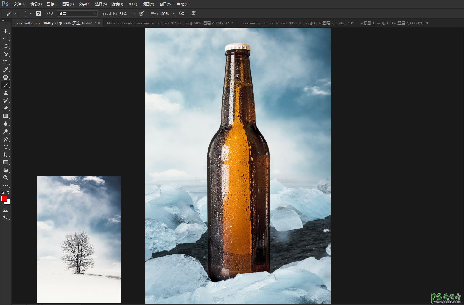 PS照片合成教程：创意合成冰爽啤酒海报，清凉夏日冰爽啤酒照片。