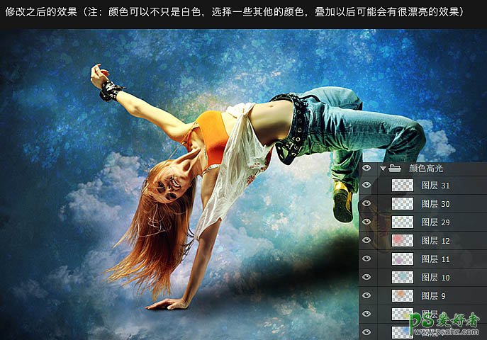 Photoshop合成教程：创意合成星空上的美女舞动场景特效图片