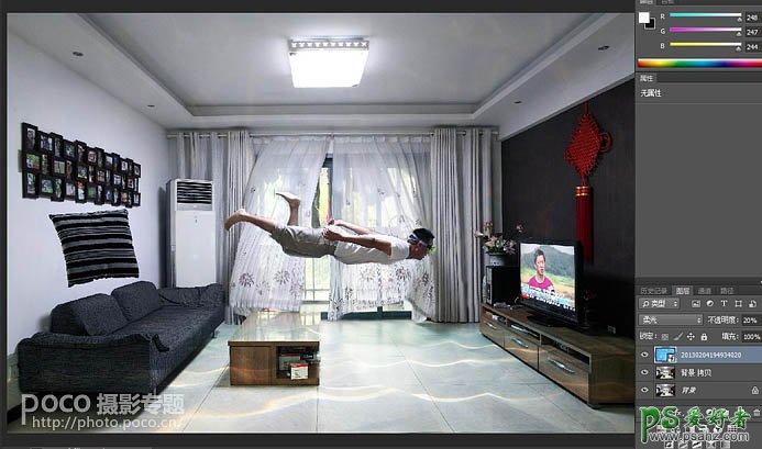 Photoshop创意合成漂浮在水中客厅的人物特效图片，超酷的水中房