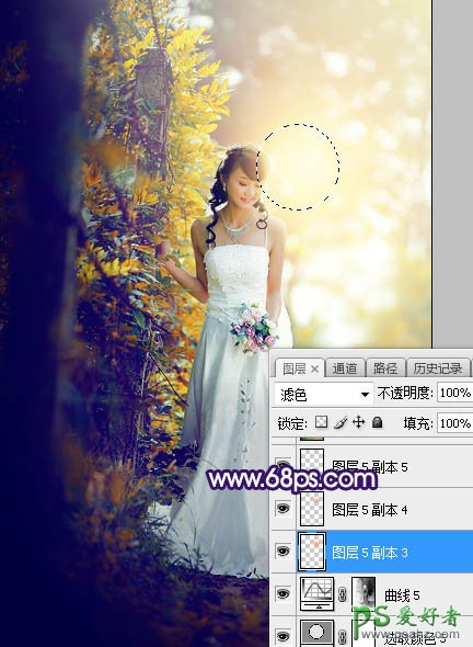 Photoshop给裸露香肩的美女婚纱照调出绚丽的蓝黄色秋季逆光效果