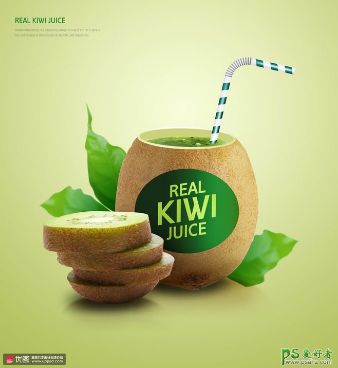 创意果饮海报设计 一组形象生动的鲜榨果汁饮料海报