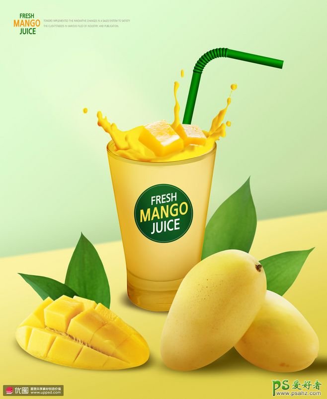 一组形象生动的鲜榨果汁饮料海报，创意果饮海报设计。