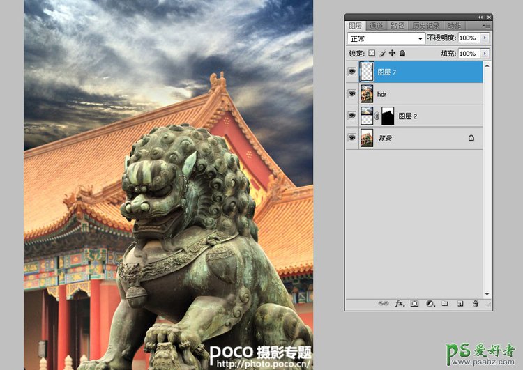 Photoshop-HDR教你打造宏传的建筑物摄影作品