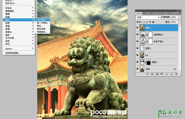 Photoshop-HDR教你打造宏传的建筑物摄影作品