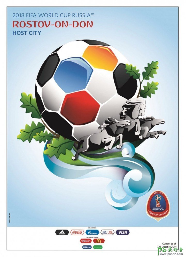 2018年俄罗斯足球世界杯海报设计-2018足球世界杯海报