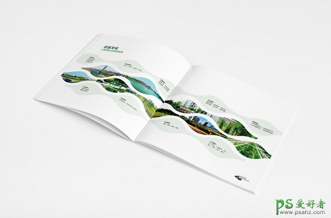 园林绿化公司精美的画册设计作品，园林景观设计宣传画册作品欣赏