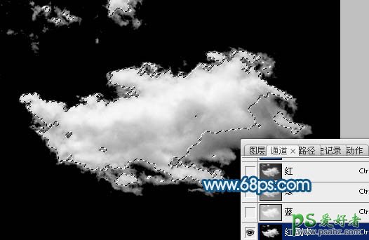 Photoshop创意合成云彩组成的飞鹰图片，天空中的云朵飞鹰霸气图