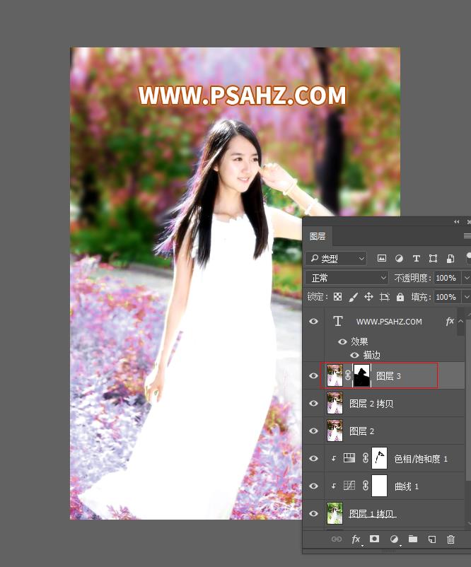 Photoshop女生图片调色：给白色长裙性感美人图片调出唯美的紫色
