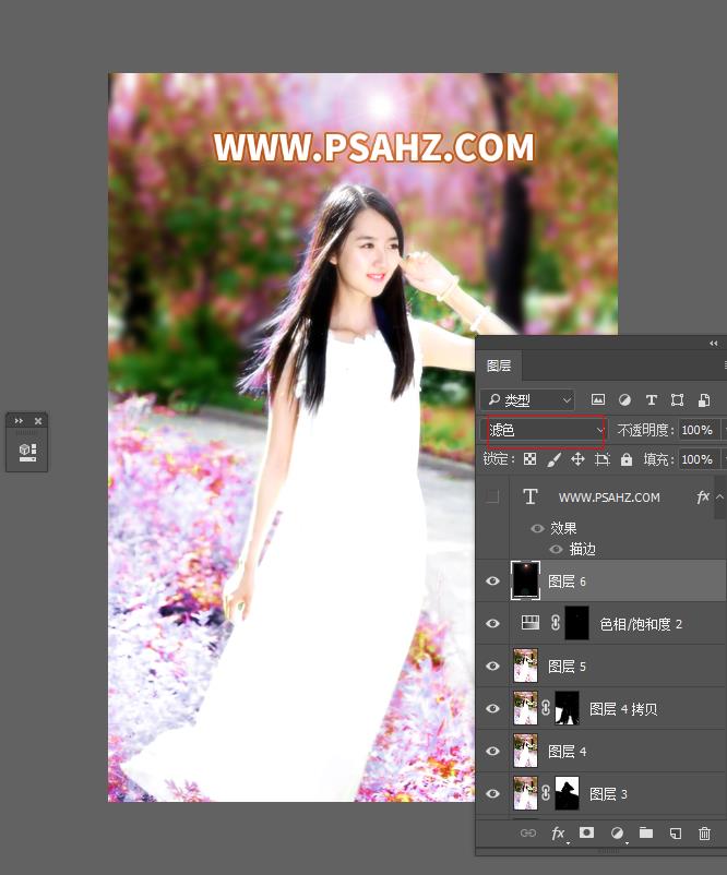 Photoshop女生图片调色：给白色长裙性感美人图片调出唯美的紫色