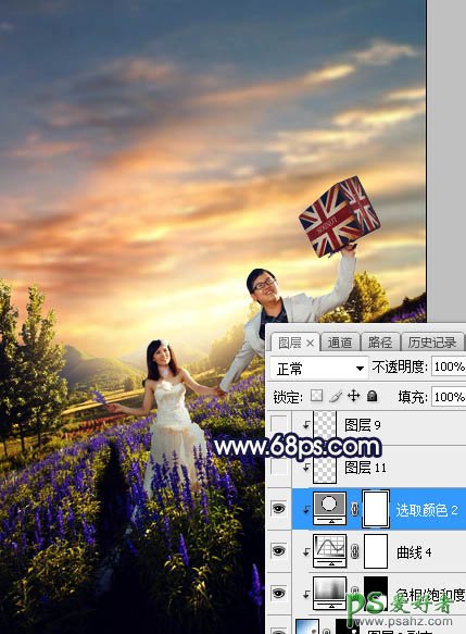 Photoshop给薰衣草花海中拍摄的情侣婚纱照调出绚丽的霞光色