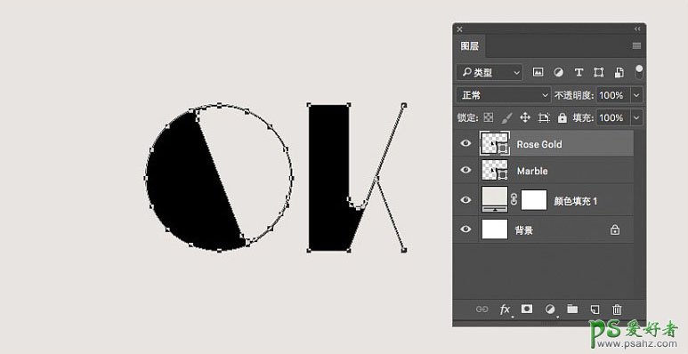 Photoshop字效教程：学习制作镶嵌金属的大理石立体字体。