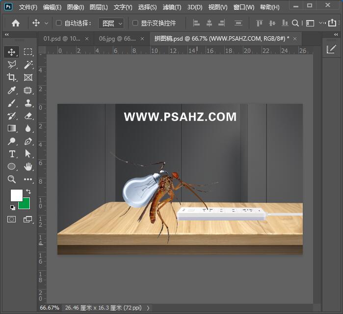 Photoshop创意合成一只触电的蚊子，吸电的蚊子。